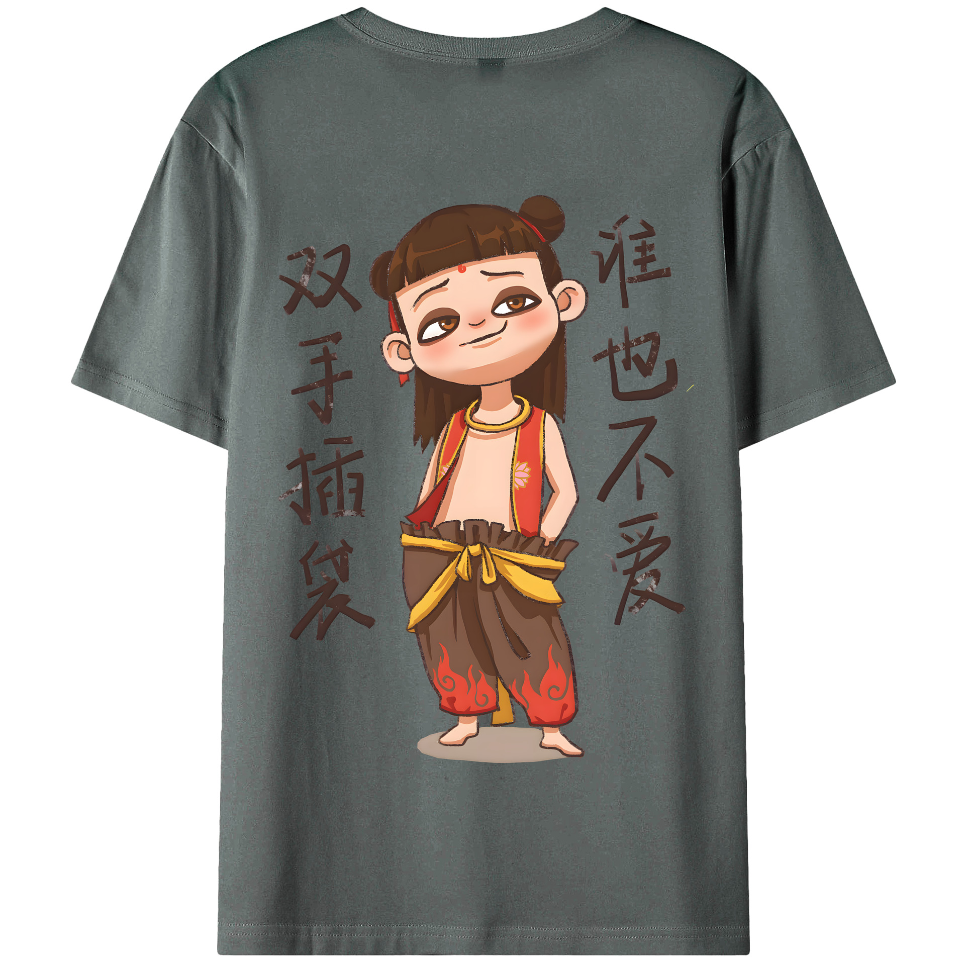 （画像用） Ne Zha 2 ナタ 魔童の大暴れ 綿100％半袖Tシャツ（背面プリント）